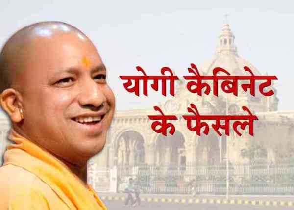 up cabinet big decision
