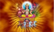 Astrology,Love,horoscope,live,astrology in hindi,GOD,Karma,laugh,dharma,remedies,