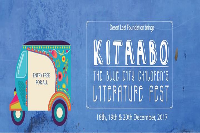 literature festivals in jodhpur