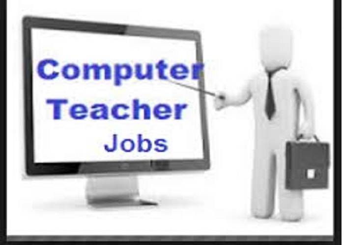 up computer teacher recruitment job 2017 notification