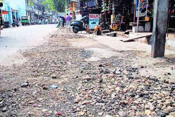 Damaged Road in Kota