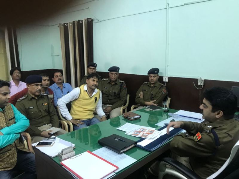 शहर पुलिस अधीक्षक