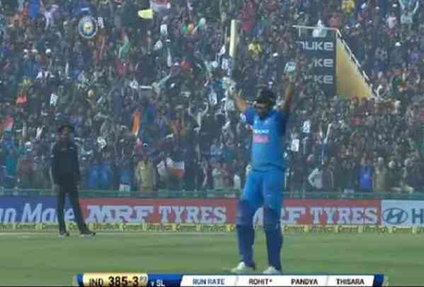 Rohit Sharma Double century 