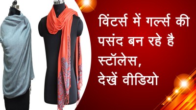 Short video poster image