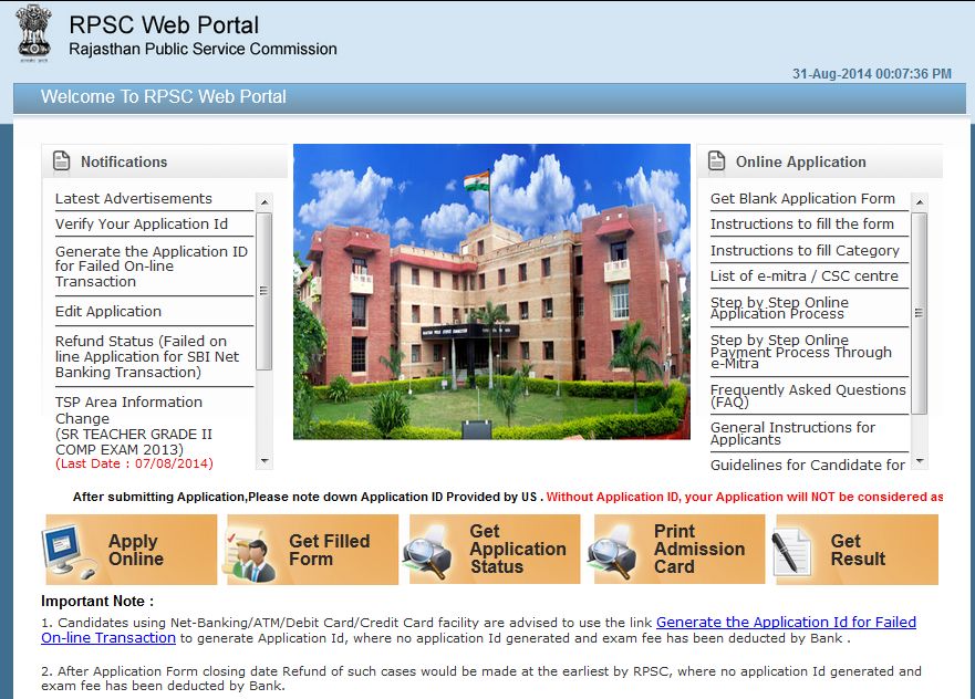 web portal of rpsc