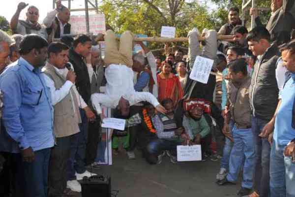 government teachers protest in jodhpur
