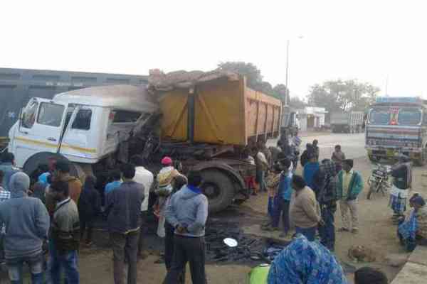 patrika