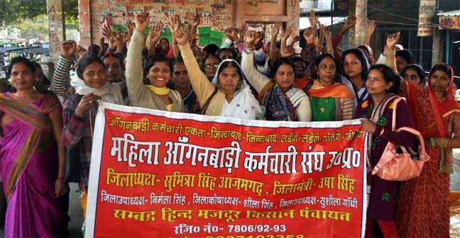 Anganwadi Workers Protest 