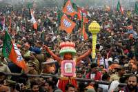 bjp
