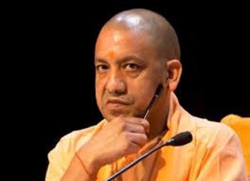CM Yogi Adityanath
