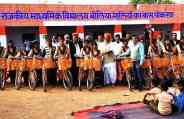 Jaisalmer patrika
