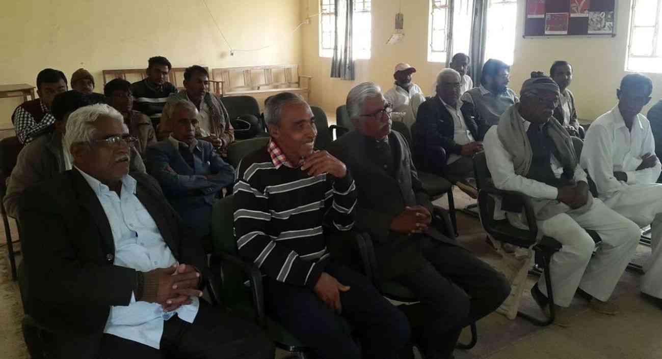 Jaisalmer patrika