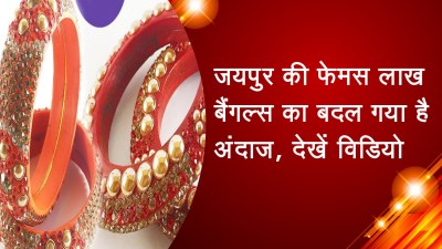 Short video poster image