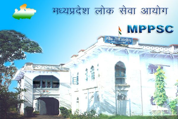 mppsc