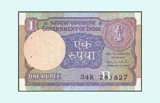  one rupees note