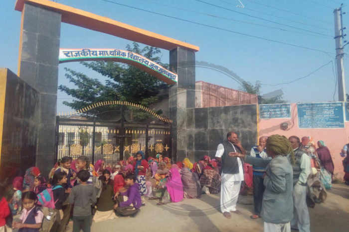 Bhilwara, bhilwara news, Opposition government school PPP mode in bhilwara, Latest news in bhilwara, Bhilwara News in hindi, Hindi News in bhilwara, Latest hindi news in bhilwara