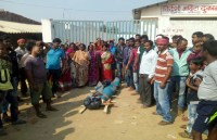 Put body and protest