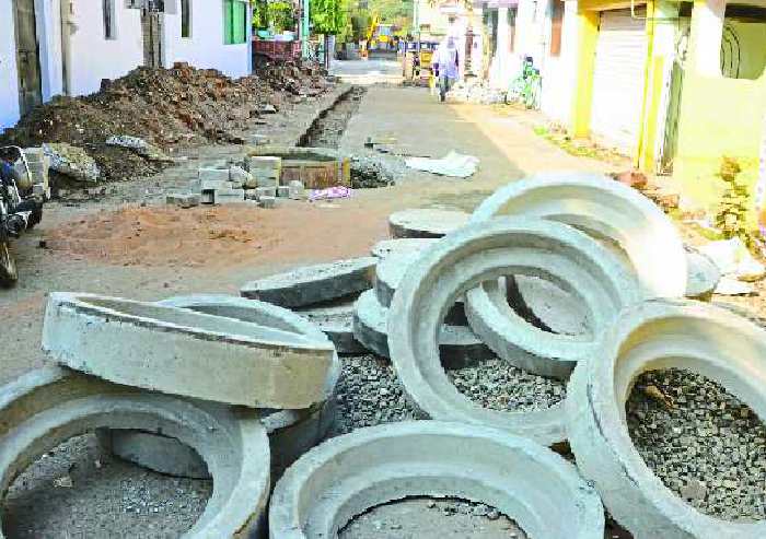 Sewerage