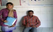 yashpal