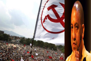 Yogi adityanath