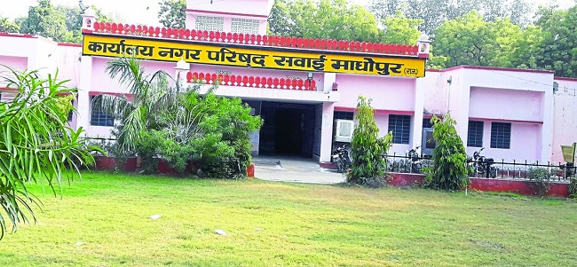 sawaimadhopur