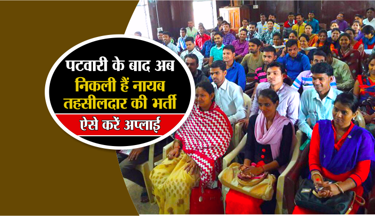 government jobs for you