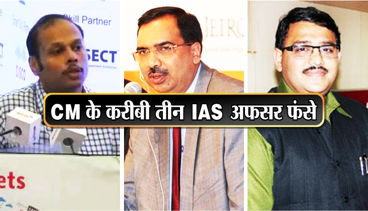 madhya pradesh,ias,officers,corruption,hindi news,news in hindi