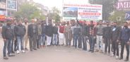 protest