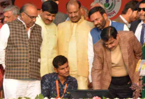 Inauguration of Parwar River Irrigation Project 