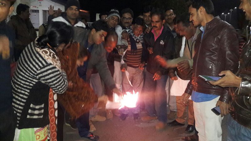 Teachers burnt the government order Holi