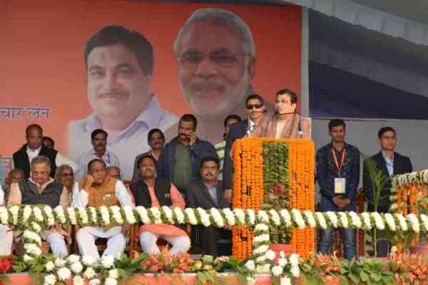 Inauguration of Parwar River Irrigation Project 