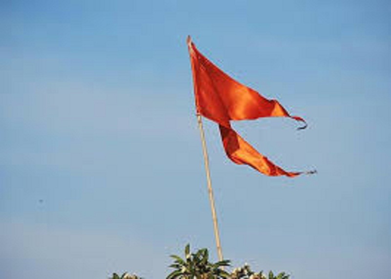 भगवा सेना