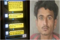 chennai policeman murder in jodhpur