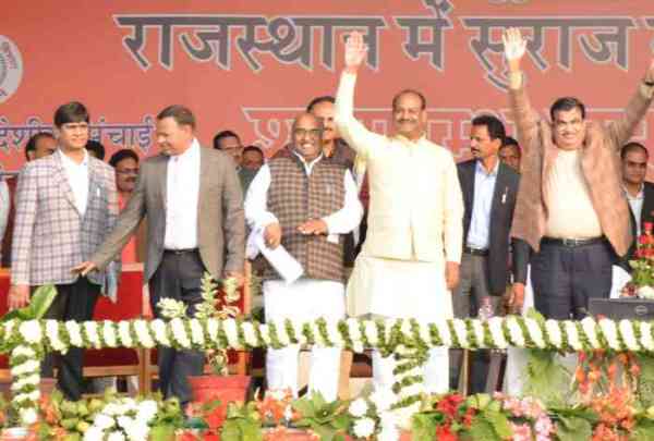 Inauguration of Parwar River Irrigation Project 