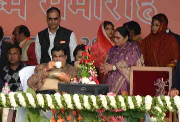 Inauguration of Parwar River Irrigation Project 