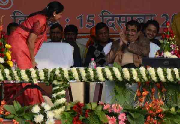 Inauguration of Parwar River Irrigation Project 