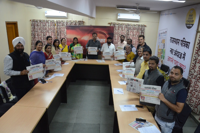 rajasthan patrika talk show in jodhpur