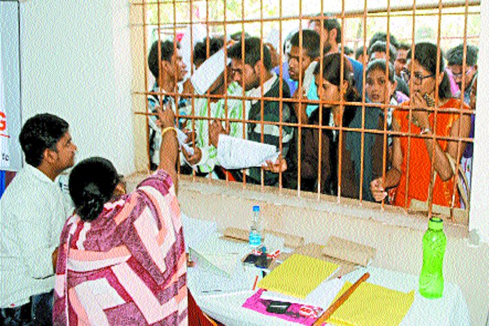 Unemployment, Employment fair, District employment office