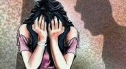 नाबालिक बेटी ने पिता पर लगाया उत्पीड़न का आरोप