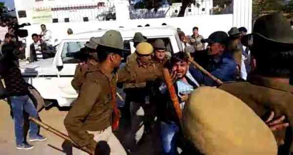 Fathepur Lathi Charge