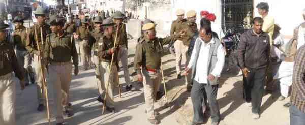 Fathepur Lathi Charge