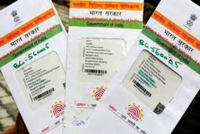 Post office, Aadhar card, Government of India, E-mitra centers, lack of Aadhaar card, facility, problem, weather information, cold, winter, Kota, Kota Patrika, Kota Patrika News, Rajasthan Patrika