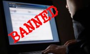 fake facebook account, Facebook fake Id, Fake Facebook ID Cases in agra, social sites, crime by minor in agra, crime, cyber crime, cyber criminal, agra police, cyber cell, minor girl, minor boy, convent school, internet, social sites, up police