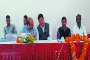 patrika