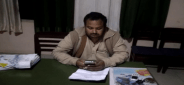 sp leader