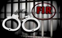 FIR