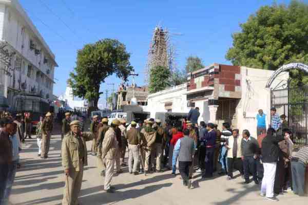 Fathepur Lathi Charge