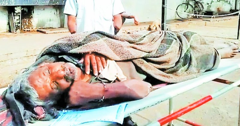 MBS Hospital, Superintendent Dr. PK Tiwari, Unrequited Patients, Medical Investigation, Medical Department, Kota, Kota Patrika, Kota Patrika News, Rajasthan Patrika, Inhumanity in Hospital, Conscious people