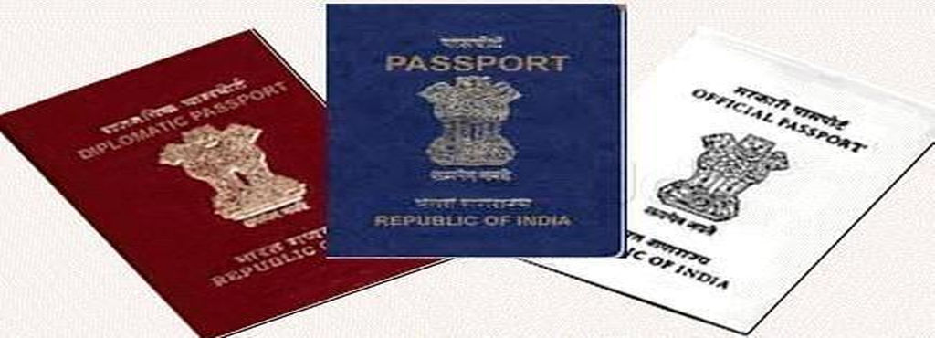 PATRIKA IMPACT: Passport center in udaipur