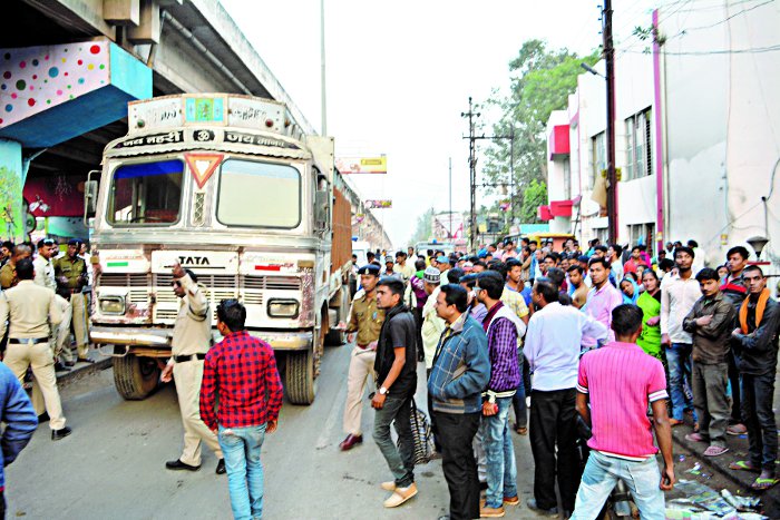 patrika